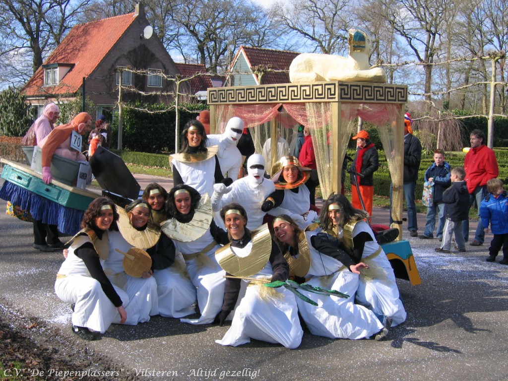 IMGC 329 Piepenplassite